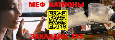 ALPHA PVP Кунгур