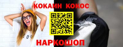 дистиллят марихуана Ликино-Дулёво