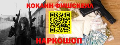 мет Лесосибирск