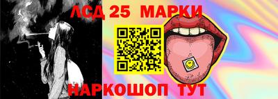 дистиллят марихуана Ликино-Дулёво