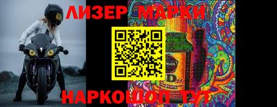кристаллы Кулебаки