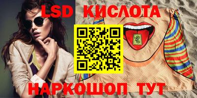 мет Лесосибирск