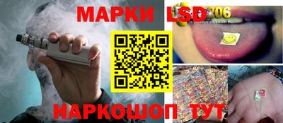 а пвп мука Кумертау
