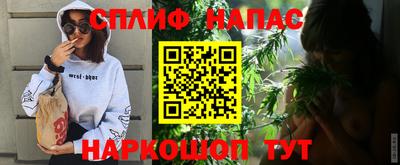 мет Лесосибирск
