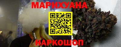 COCAINE Ливны