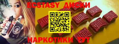 дистиллят марихуана Ликино-Дулёво