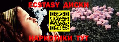 мет Лесосибирск