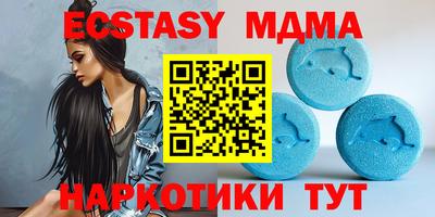 мет Лесосибирск