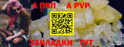 дистиллят марихуана Ликино-Дулёво