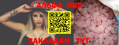 мет Лесосибирск