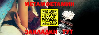 ALPHA PVP Кунгур