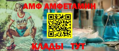 дистиллят марихуана Ликино-Дулёво