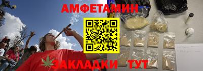 мет Лесосибирск