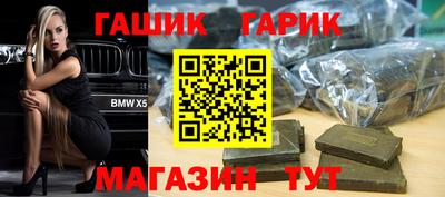 дистиллят марихуана Ликино-Дулёво