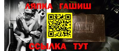 мет Лесосибирск
