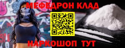 ALPHA PVP Кунгур